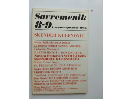 Savremenik 8-9, Skender Kulenović