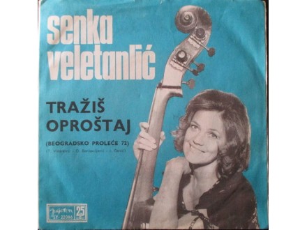 Senka Veletanlic-Trazis Oproštaj Singl (1972)
