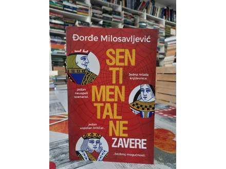 Sentimentalne zavere - Đorđe Milosavljević