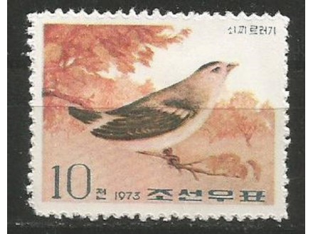 Severna Koreja,Fauna-Ptice 10 Ch 1973.,čisto