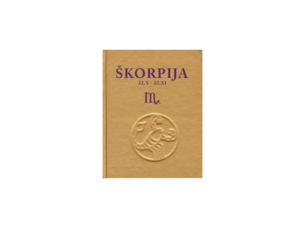 Škorpija - Gordana Kolundžija