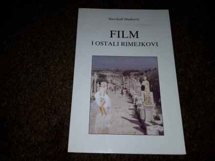 Slavoljub Marković - Film i ostali rimejkovi