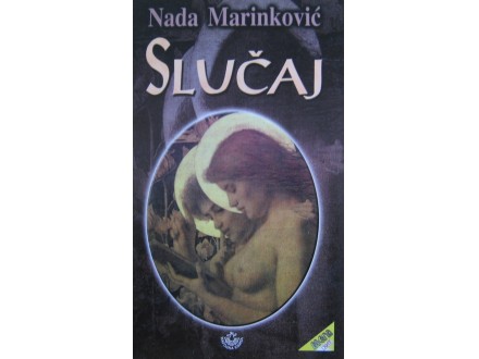 Slučaj  Nada Marinković