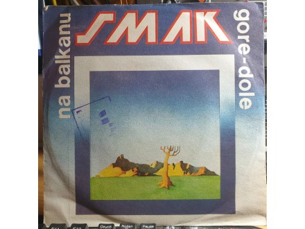 Smak (3) ‎– Na Balkanu / Gore-Dole, singl