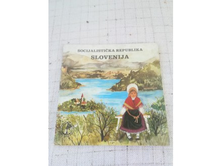 Socijalistička republika Slovenija