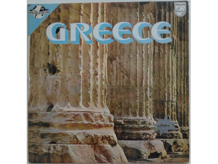 Song & Sound The World Around: Greece