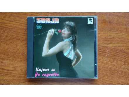 Sonja Gavrilović - Kajem se (Je regrette) disk: 5 mint
