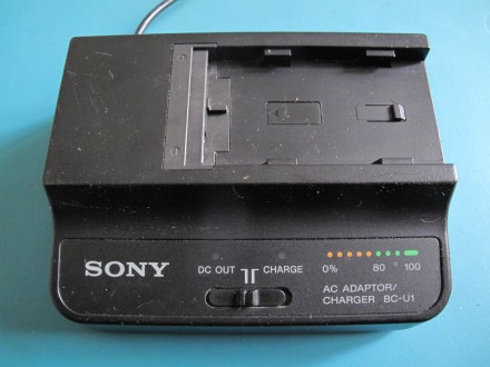 Sony BC-U1 strujni adapter / punjač