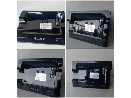 Sony Handycam Punjac Stanica DCRA-C171