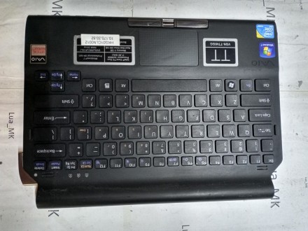 Sony PCG-4u2w Palmrest i tastatura