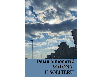 Sotona u soliteru - Dejan Simonović