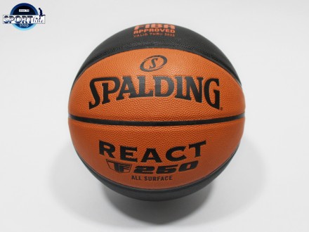Spalding TF250 FIBA kožna lopta za košarku SPORTLINE