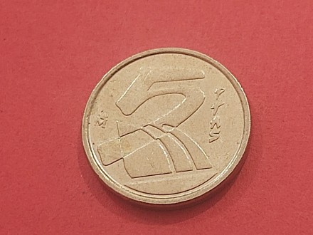 Španija  - 5 pesetas 1991 god