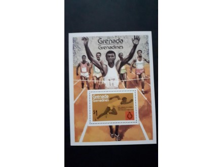 Sport - Atletika - Grenada Grenadines 1975. ** Bl