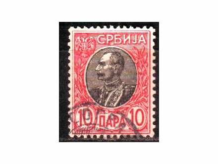 Srbija #1905#  (o)