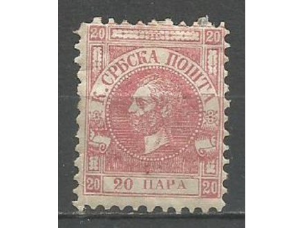 Srbija,Knez Mihailo 20 para 1868.,čisto