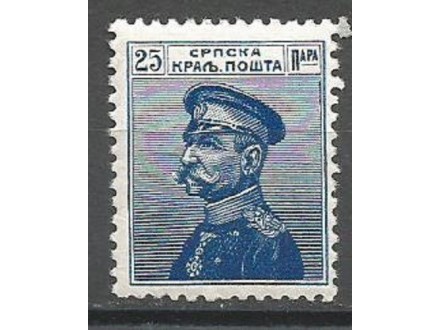 Srbija,Kralj Petar I  25 para 1914.,čisto