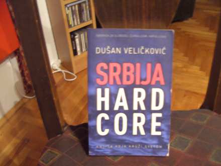 Srbija hard core, Dušan Veličković