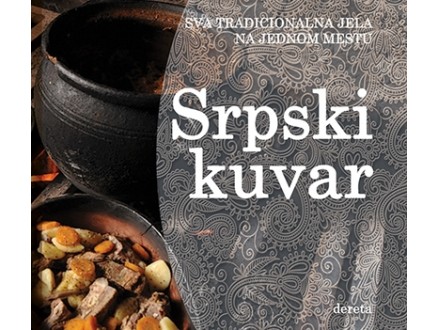 Srpski kuvar - Olivera Grbić