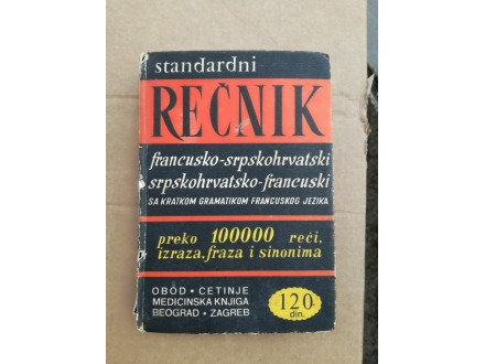 Srpsko-francuski i franusko-srpski rečnik (Obod Cetinje
