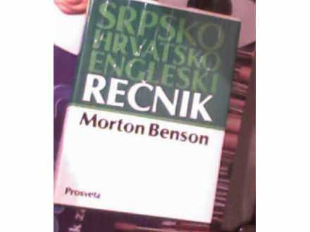 Srpskohrvatsko-engleski recnik-Morton Benson
