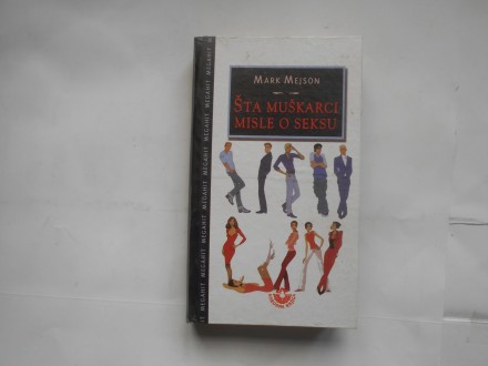 Šta muškarci misle o seksu, Mark Mejson,narodna knjiga