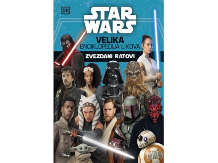 Star Wars: Velika enciklopedija likova - Sajmon Bikrot