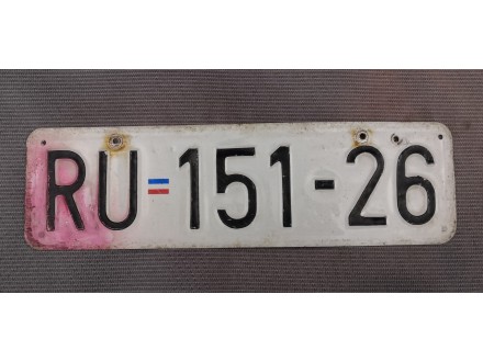 Stara registarska tablica Srbija - RUMA (1 komad)