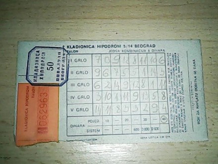 Stari kladionicarski tiket sa hipodroma Beograd