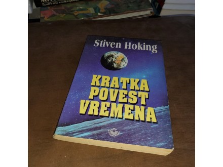 Stiven Hoking - Kratka povest vremena