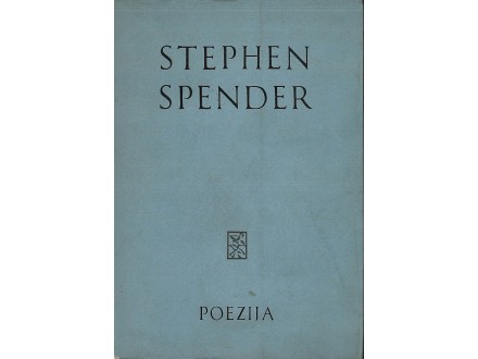 Stiven Spender - POEZIJA (1967) retko!