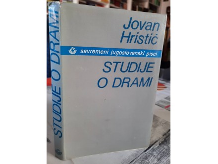 Studije o drami - Jovan Hristić