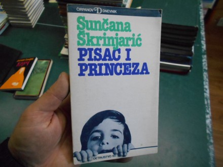 Sunčana Škrinjarić - Pisac i princeza