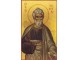 Sv. apostol Andrej Prvozvani slika 1