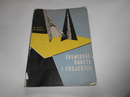 Svemirske rakete i projektili, Jets-Rasel,1961.