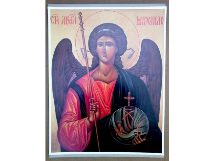 Sveti Arhangel Mihailo.