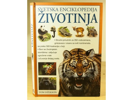 Svetska enciklopedija životinja - Tom Džekson