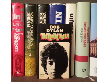 TARANTULA Bob Dylan
