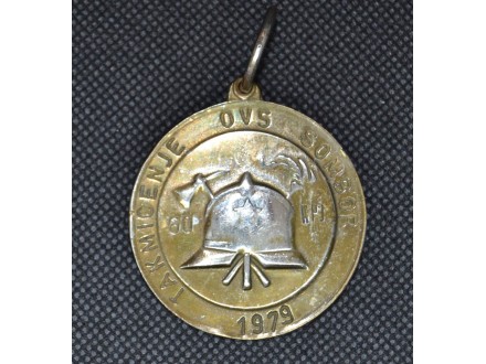 Takmičenje OVS SOmbor 1979 vatrogasna medalja