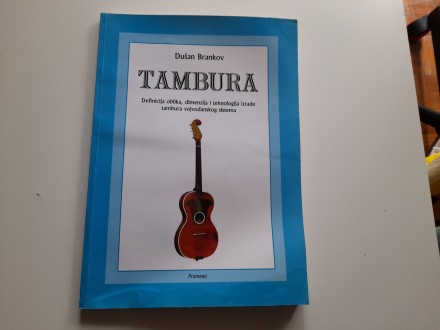Tambura - Dušan Brankov
