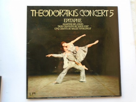 Teodorakis concert 5, Epitaphe