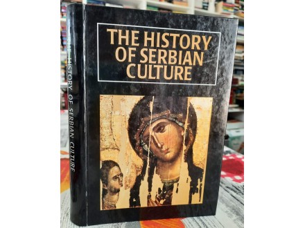The history of serbian culture - Grupa autora