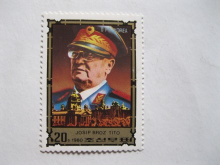 Tito 1980., Severna Koreja, zupčana MNH