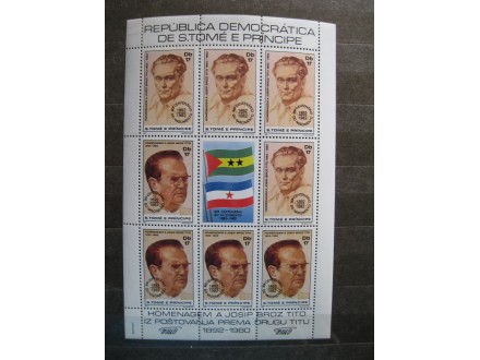 Tito 1981. Sao Tome i Principe, Tabačić zupčan žigosan