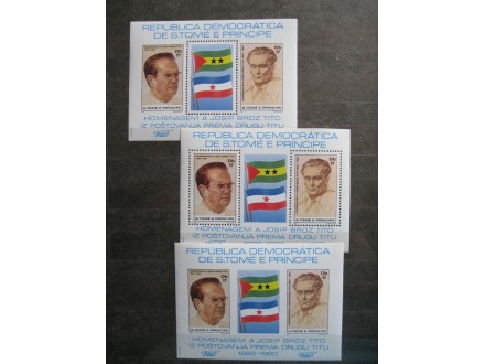 Tito 1981. Sao Tome i Principe, komplet blokovi - 3 kom