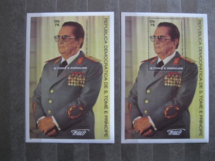 Tito 1981. Sao Tome i Principe, zupčani+nezupčani blok