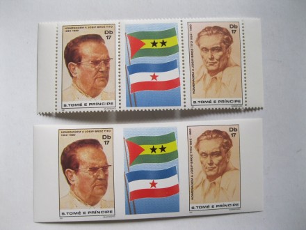 Tito 1981. Sao Tome i Principe, zupčani+nezupčani niz