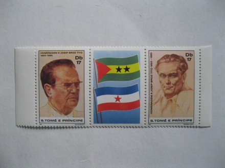 Tito 1981. Sao Tome i Principe, zupčani niz , MNH
