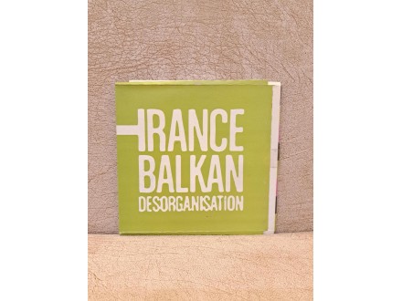 Trance Balkan Desorganisation - Стандард Progressive