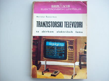 Tranzistorski  televizori